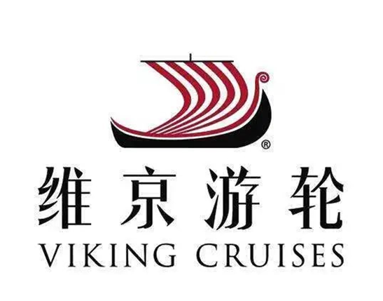 ​维京游轮（Viking）