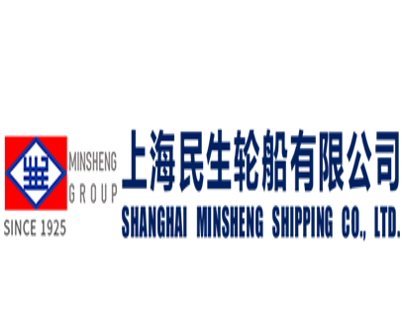 民生轮船股份有限公司(Minsheng Shipping Co., Ltd.)